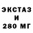 Метадон methadone Asem Dzhursunova