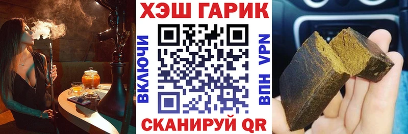 Гашиш AMNESIA HAZE  omg ссылка  Буйнакск  даркнет сайт 