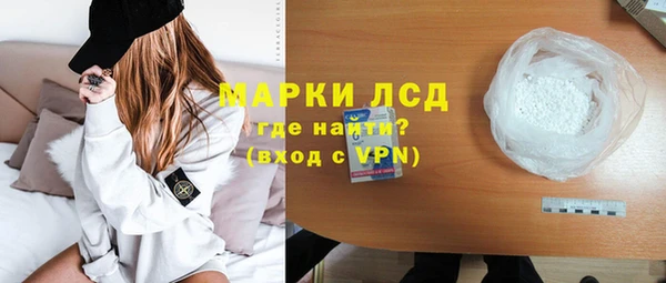 СК Баксан