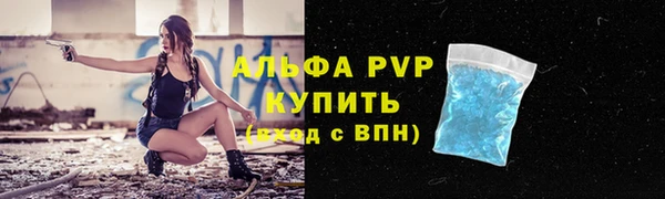 СК Баксан