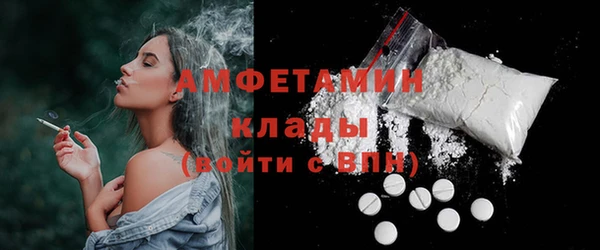 СК Баксан