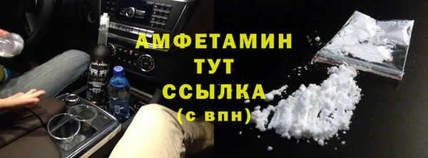 мяу мяу мука Балахна