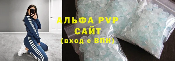 СК Баксан