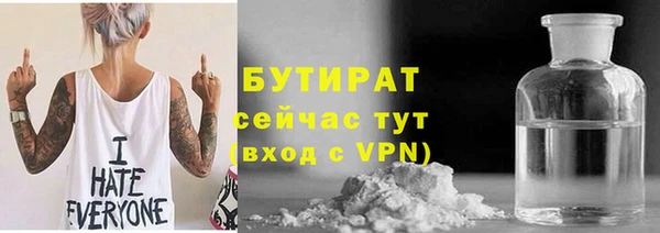 СК Баксан