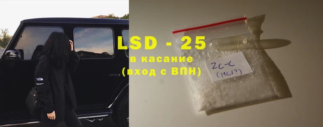 мяу мяу мука Балахна