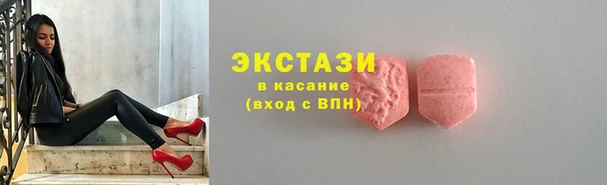 мяу мяу мука Балахна