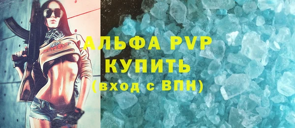 СК Баксан