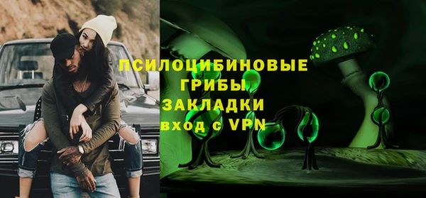 СК Баксан