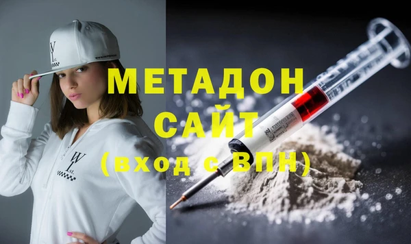 СК Баксан