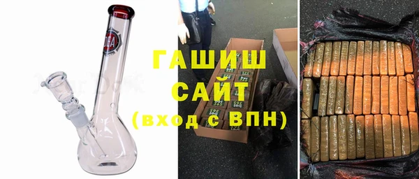 круглые Аркадак