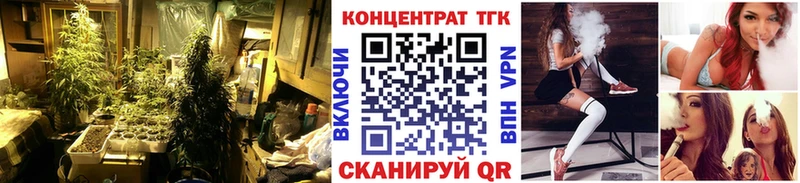 Дистиллят ТГК вейп с тгк  Буйнакск 