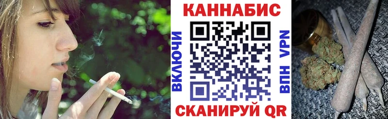 Марихуана гибрид  Буйнакск 